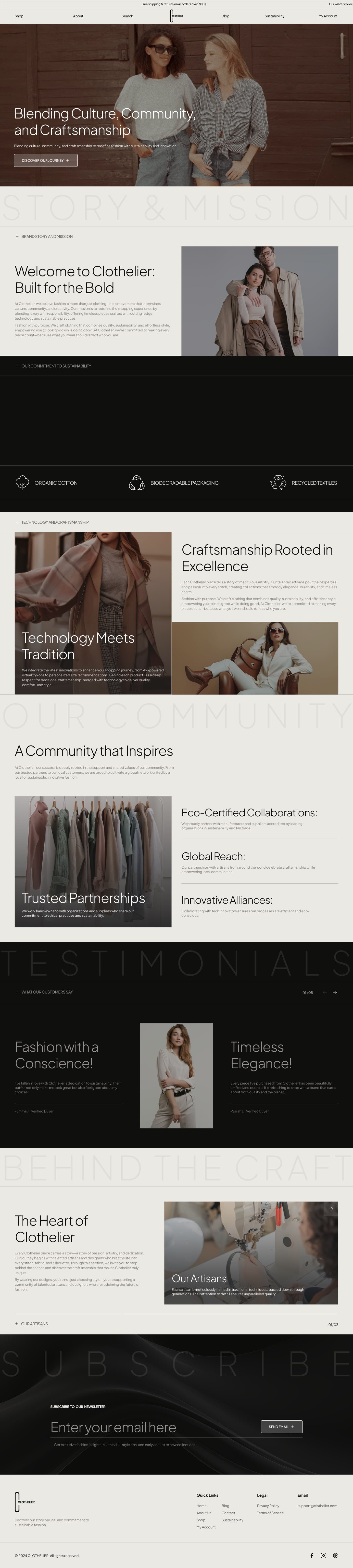 Clothelier About Us page, full page